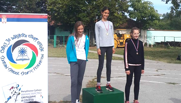 Честитамо нашим атлетичарима